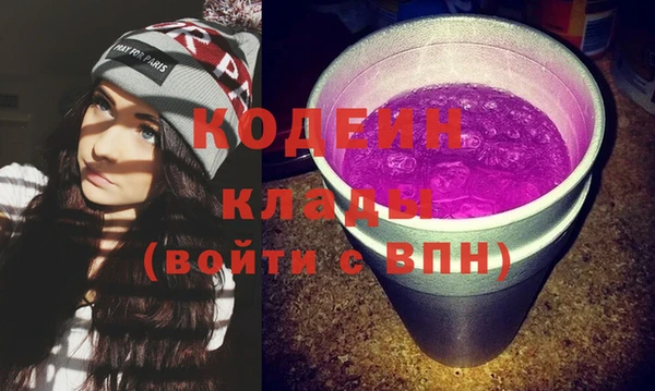 героин Баксан
