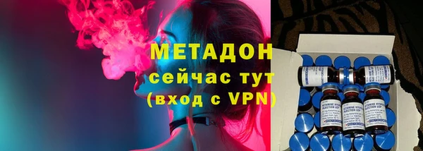 гашишное масло Балабаново