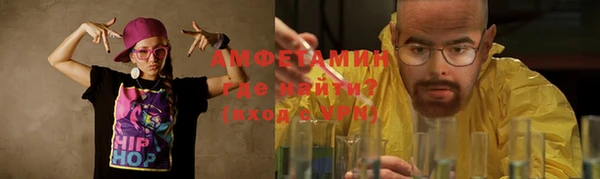 героин Баксан