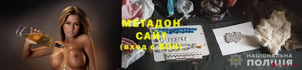 героин Баксан