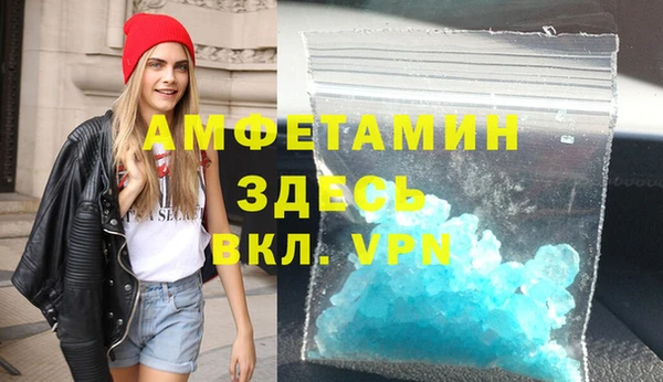 дмт Аркадак
