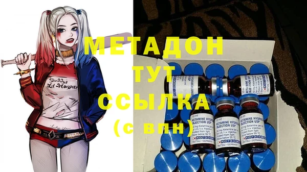 героин Баксан
