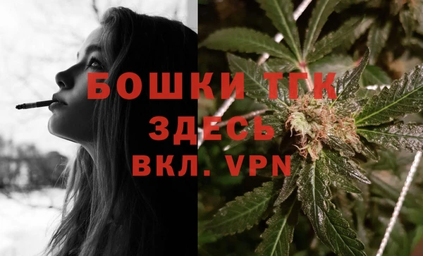 героин Баксан