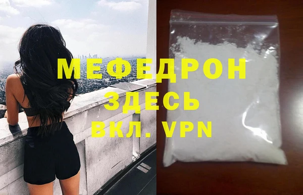 гашишное масло Балабаново