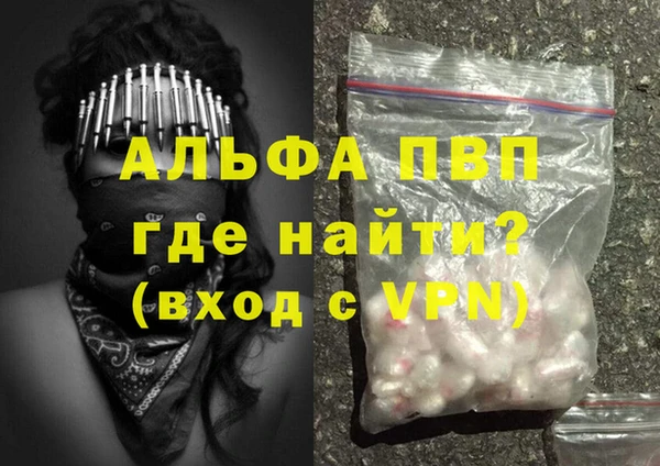 героин Баксан
