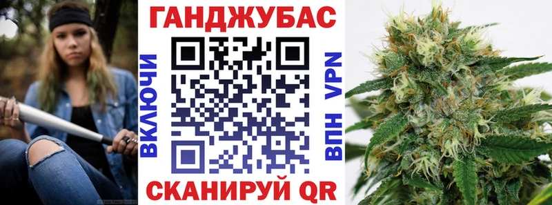 купить Верея Конопля AK-47